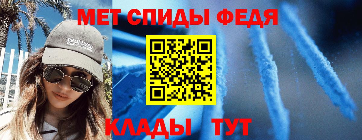 Хабаровск  АМФ Premium  Вход с VPN 