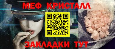 дурь Новозыбков