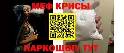 альфа пвп Нягань