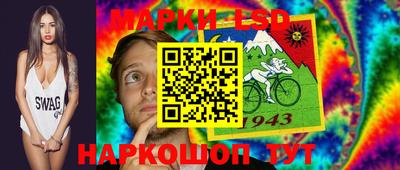 альфа пвп Нягань