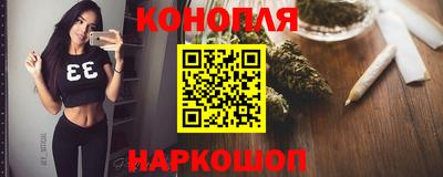 альфа пвп Нягань