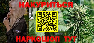 кристаллы Новокубанск
