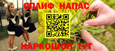 дурь Новозыбков