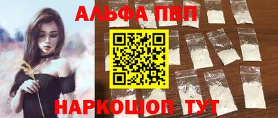 героин Обнинск