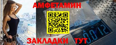 каннабис Новодвинск