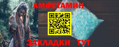 дурь Новозыбков