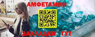 героин Обнинск