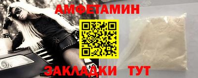 ГАЛЛЮЦИНОГЕННЫЕ ГРИБЫ Обь