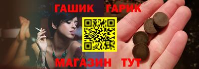 каннабис Новодвинск