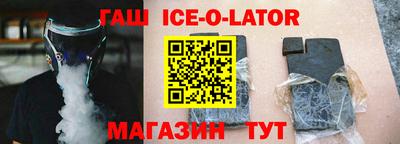 ГАЛЛЮЦИНОГЕННЫЕ ГРИБЫ Обь