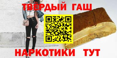 дурь Новозыбков