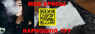 ГАЛЛЮЦИНОГЕННЫЕ ГРИБЫ Обь