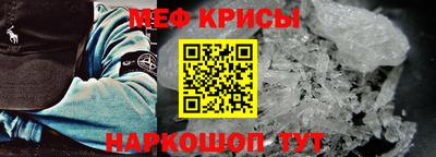 дурь Новозыбков