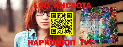 амф Партизанск