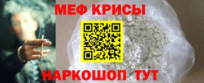 каннабис Новодвинск