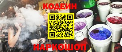 крисы Первоуральск