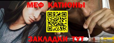 дурь Новозыбков